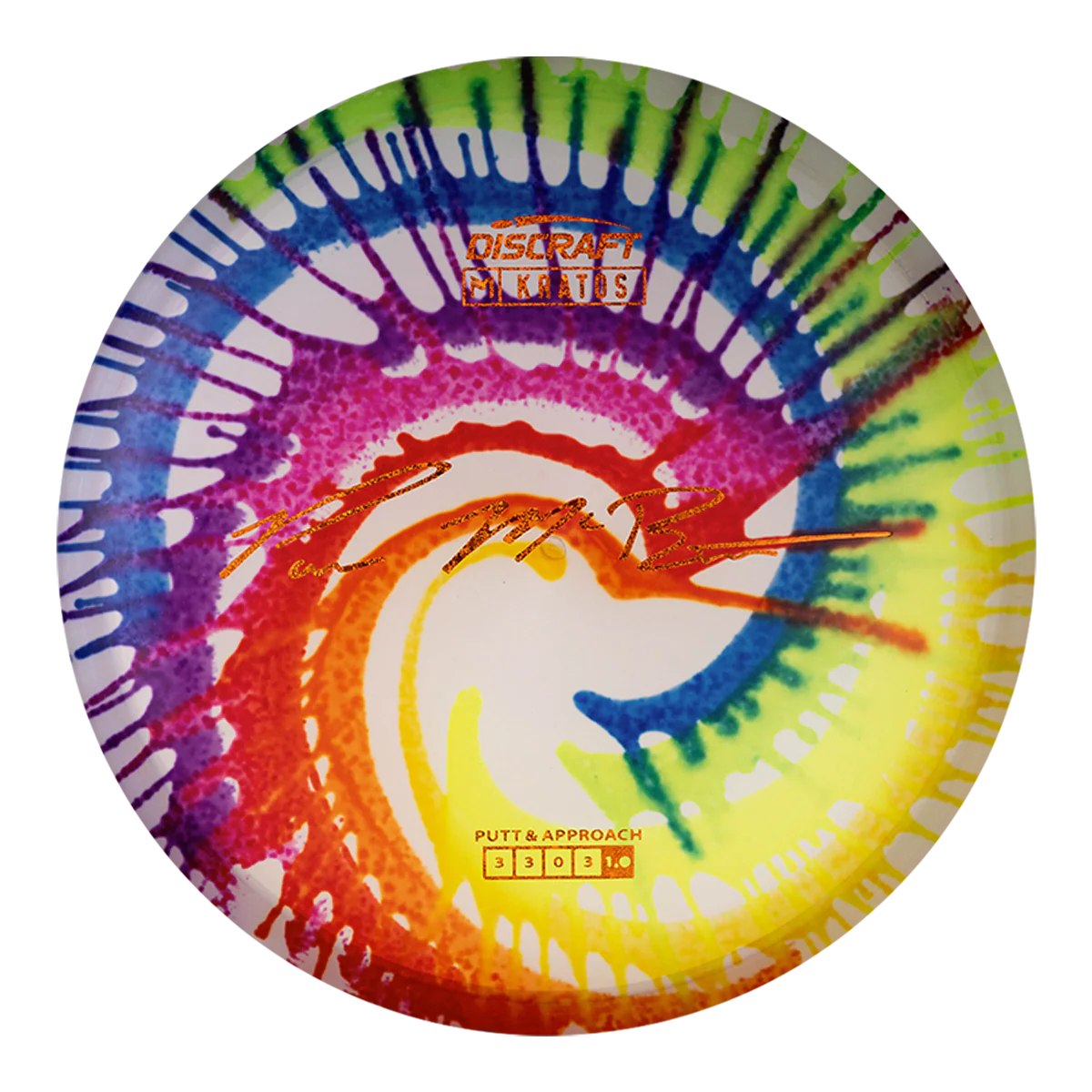 Product image 26